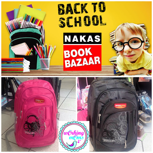 Διαγωνισμός Back to School Nakas Book Bazaar